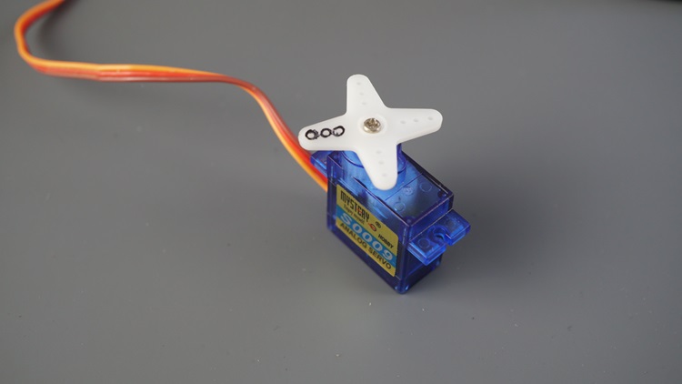 servo motor