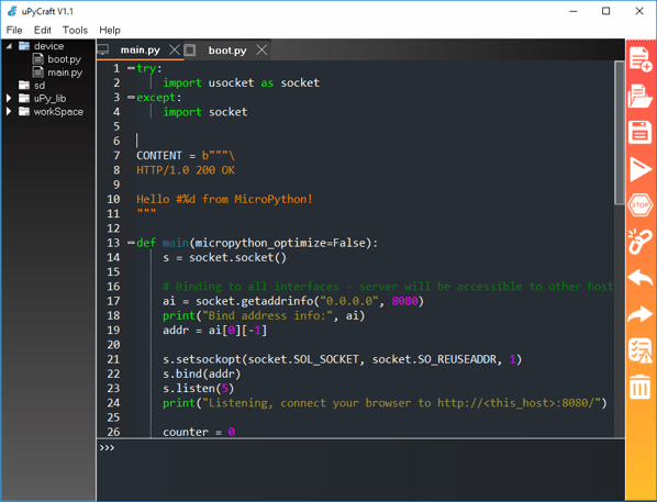 uPyCraft IDE